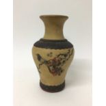 Yixing pottery vase