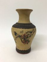 Yixing pottery vase