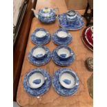 Copeland Spode Italian six place teaset with teapot.