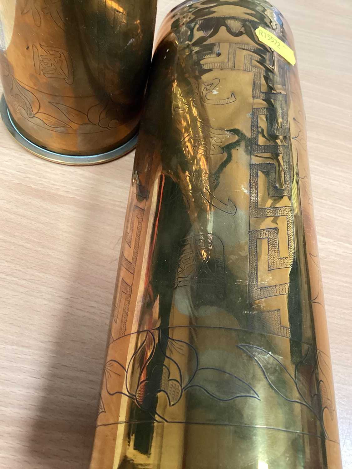 Pair of First World War brass trench art vases with Japanese style decoration, together with other b - Image 6 of 6