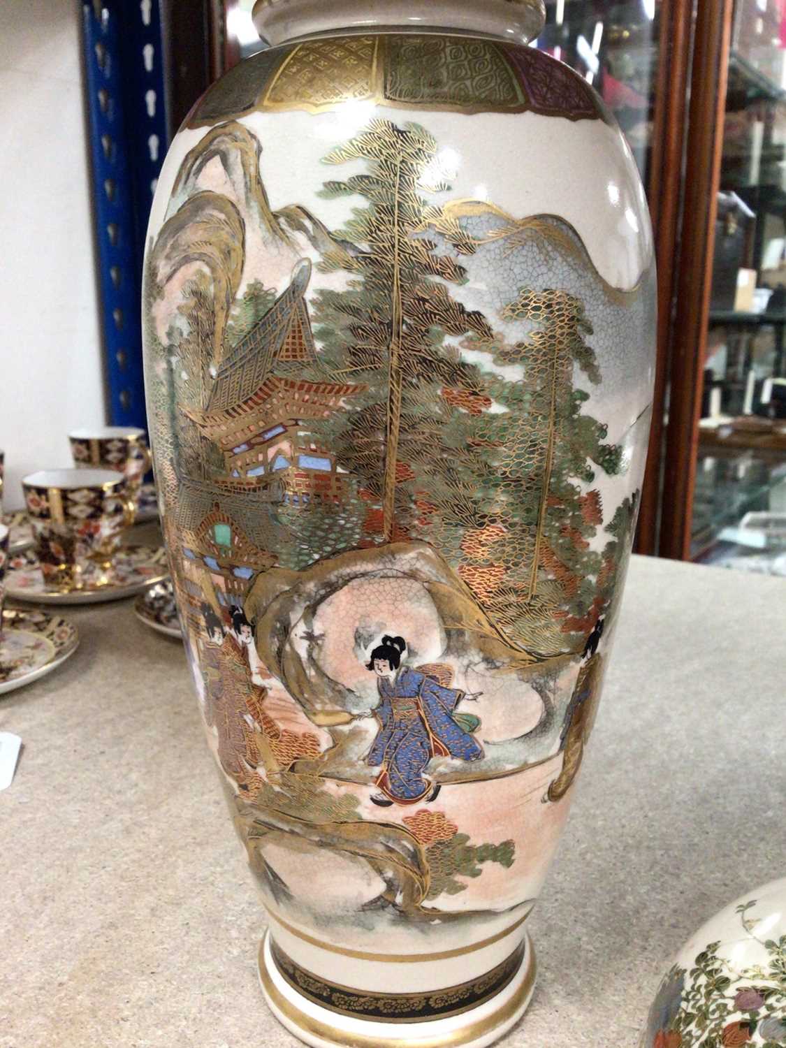 Japanese satsuma bowl and a similar vase (2) - Image 4 of 6