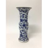 19th century Chinese blue and white vase