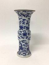 19th century Chinese blue and white vase