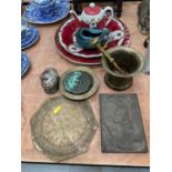 Islamic brass sundial, pestle and mortar, Persian ceramics and other items.