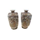 Good pair of Japanese satsuma vases