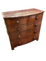 Victorian mahogany bowfront chest of two short over three long graduated drawers on bracket feet, 98