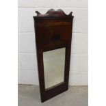 A 19th century Continental Biedermeier mahogany wall mirror