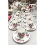 Wedgwood Charnwood coffee set comprising of nine coffee cups and saucers, a sugar bowl, a cream jug