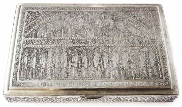 A 14cm Persian silver lift-top box with processional figures to top and decorated sides