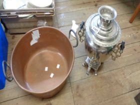 A copper two handled preserving pan - sold with a vintage Russian plated metal samovar