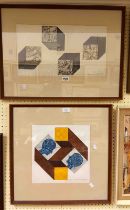 Jyoti Bhatt (Jyotindra Manshankar Bhatt): two vintage framed artist proof intaglio cube prints,