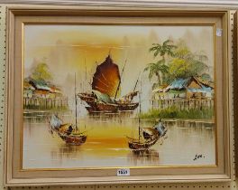 A pair of vintage parcel gilt and hessian framed oils on canvas, both depicting far eastern