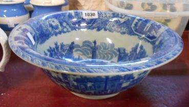 A 20th Century Ironstone bowl with blue and white decoration