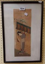 A framed antique Japanese watercolour, depicting a fan dancer with musicians - signed and bearing