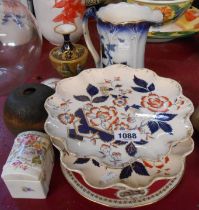 A small selection of assorted ceramic items including hand painted Vienna porcelain vase (a/f), pair