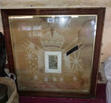 An antique framed embroidery 'Souvenir of Egypt' as a gift from a father to his daughter Margret