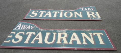 A large painted wood two part 'Station Restaurant' sign - 4.9m overall length