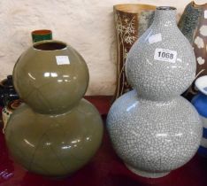 A 20th Century Chinese porcelain vase of double gourd form, with crackle glaze finish - sold with