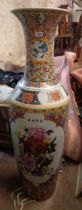 A very large 20th Century Chinese porcelain vase with all over transfer printed floral and scrolling