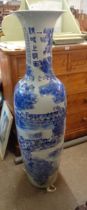 A very large 20th Century Chinese porcelain vase with blue transfer printed landscape and