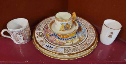 A small quantity of commemorative china comprising Paragon bone china Edward VIII and George VI