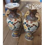 A pair of Japanese pottery vases with painted decoration - one a/f