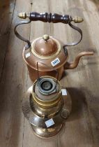 A vintage copper kettle with turned wood handle - sold with brass Aladdin No. 23 oil lamp