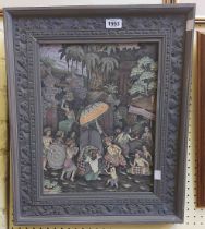 Ipong: a painted framed Ubud Balinese gouache on textile, depicting entertainers in a jungle setting