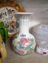 A 20th Century Chinese porcelain Republic vase with hand painted floral and calligraphic