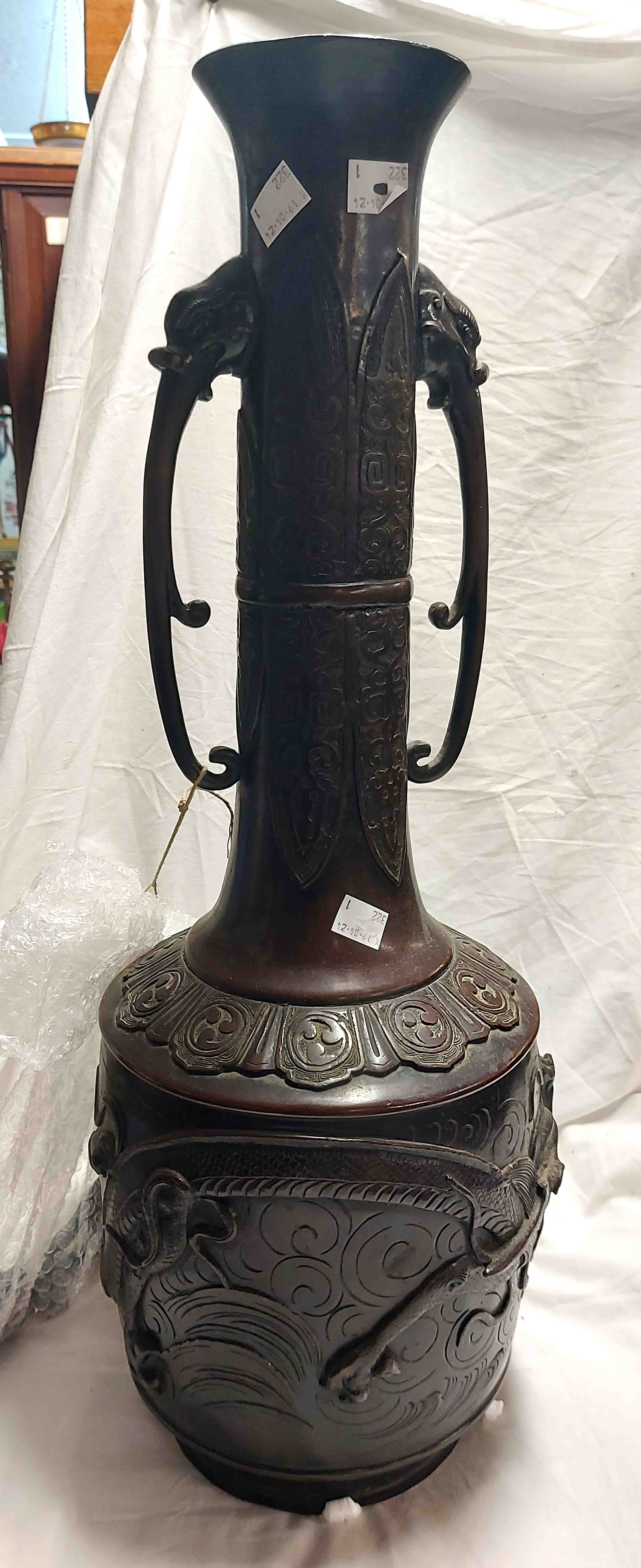 A pair of old Chinese bronze vases with dragon decoration and elephant form handles - one with - Image 2 of 5