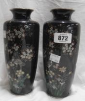 A pair of decorative modern cloisonné vases, depicting birds and foliage - a/f