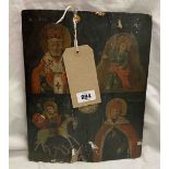 An antique icon on bowed wood panel, depicting four named images with central font - damage and loss