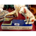 A modern pottery His Master's Voice 'Nipper' figurine