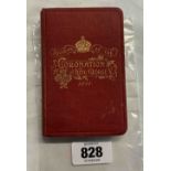 A commemorative New Testament book for the coronation of King George V