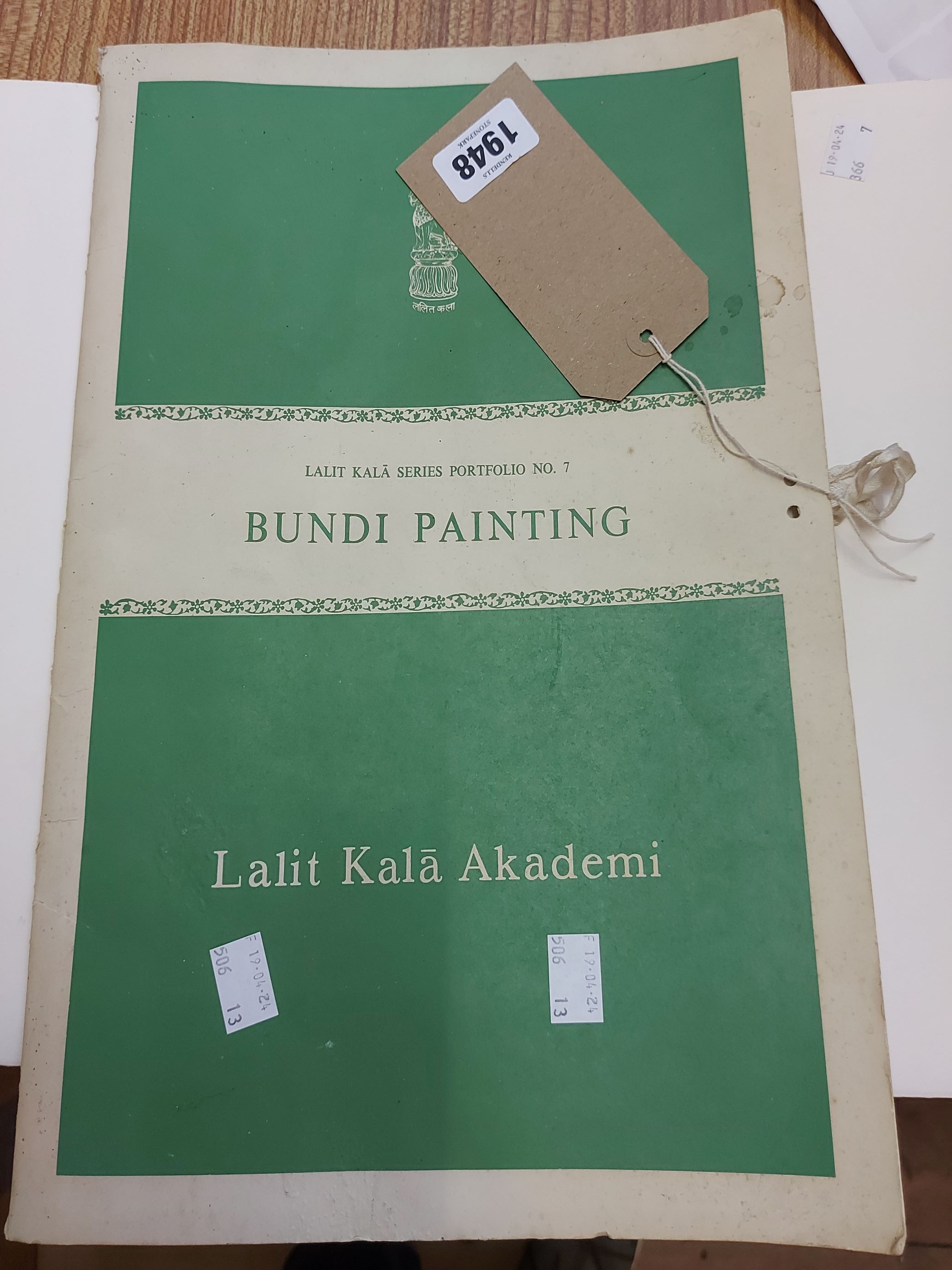 A folio containing Bundi Painting loose coloured prints - printed in Bombay - Lalit Kala Series