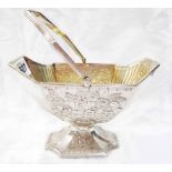 A 15.5cm George III silver pedestal basket by Michael Plummer with swing handle, embossed floral