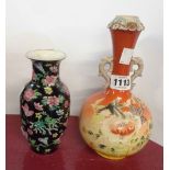 An old Japanese pottery vase - sold with a modern Chinese porcelain vase