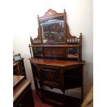 A 1.2m early 20th Century inlaid rosewood parlour cabinet with multiple mirrors and shelves to