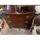 A 90cm 19th Century mahogany bow front chest of two short and two long graduated drawers, set on