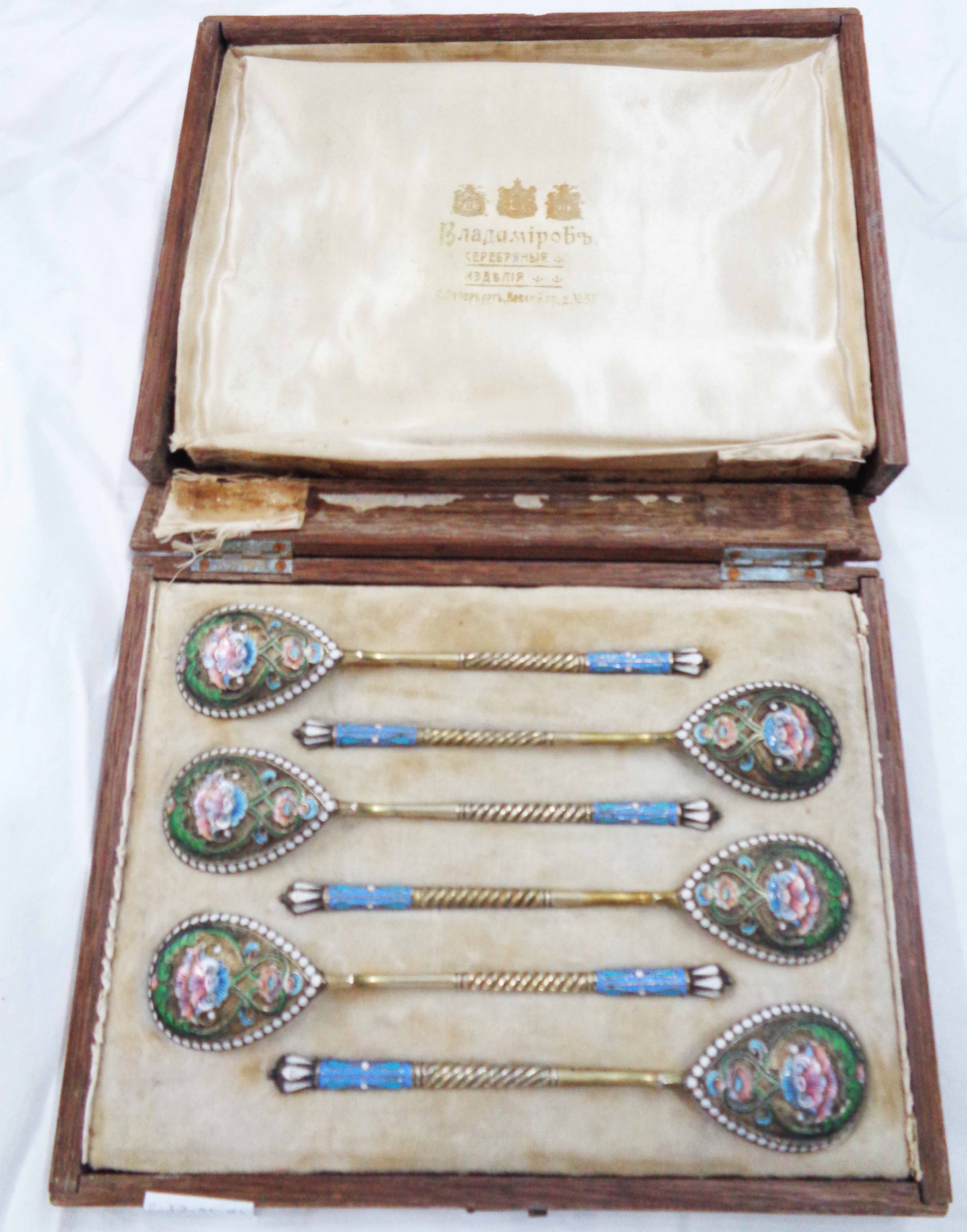 An early 20th Century original wooden cased set of six Russian (Moscow) 84 grade cloisonné decorated