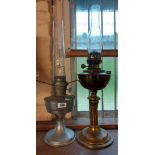 A Super Aladin oil lamp - sold with a brass similar