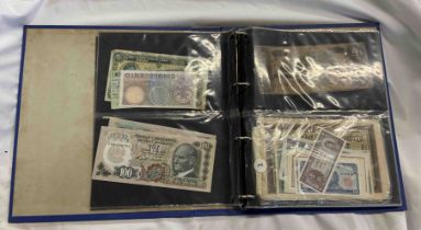 A ring bound album containing a collection of mainly 20th Century world banknotes including