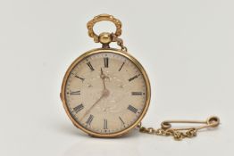 A LADIES SMALL YELLOW METAL FOB WATCH, key wound, round floral silver dial, Roman numerals, gold