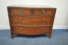 A REPRODUCTION GEORGIAN STYLE MAHOGANY SERPENTINE CHEST OF TWO SHORT OVER TWO LONG DRAWERS, width
