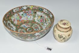 A CANTON FAMILLE ROSE BOWL AND A JAPANESE GINGER JAR, bowl diameter 24.5cm, the ginger jar has an