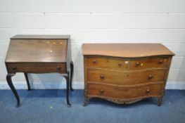 AN EARLY 20TH CENTURY MAHOGANY SERPENTINE CHEST OF TWO SHORT OVER TWO LONG DRAWERS, with foliate