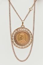 AN 1890 FULL SOVEREIGN PENDANT NECKLACE, depicting Queen Vicotria obverse, George and The Dragon