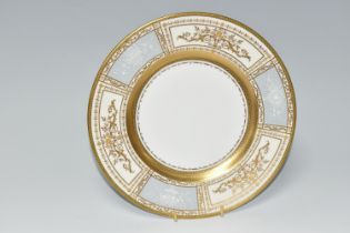 A MINTON PATE SUR PATE PLATE, PATTERN NO H5236, DECORATED WITH THREE PANELS OF BOWLS OF FRUIT AND