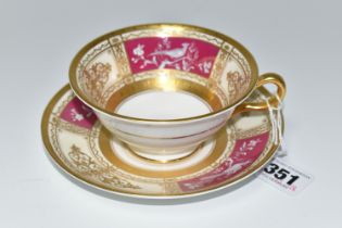 A MINTON PATE SUR PATE BREAKFAST CUP AND SAUCER, PATTERN NO. H5103, EACH PIECE DECORATED WITH TWO