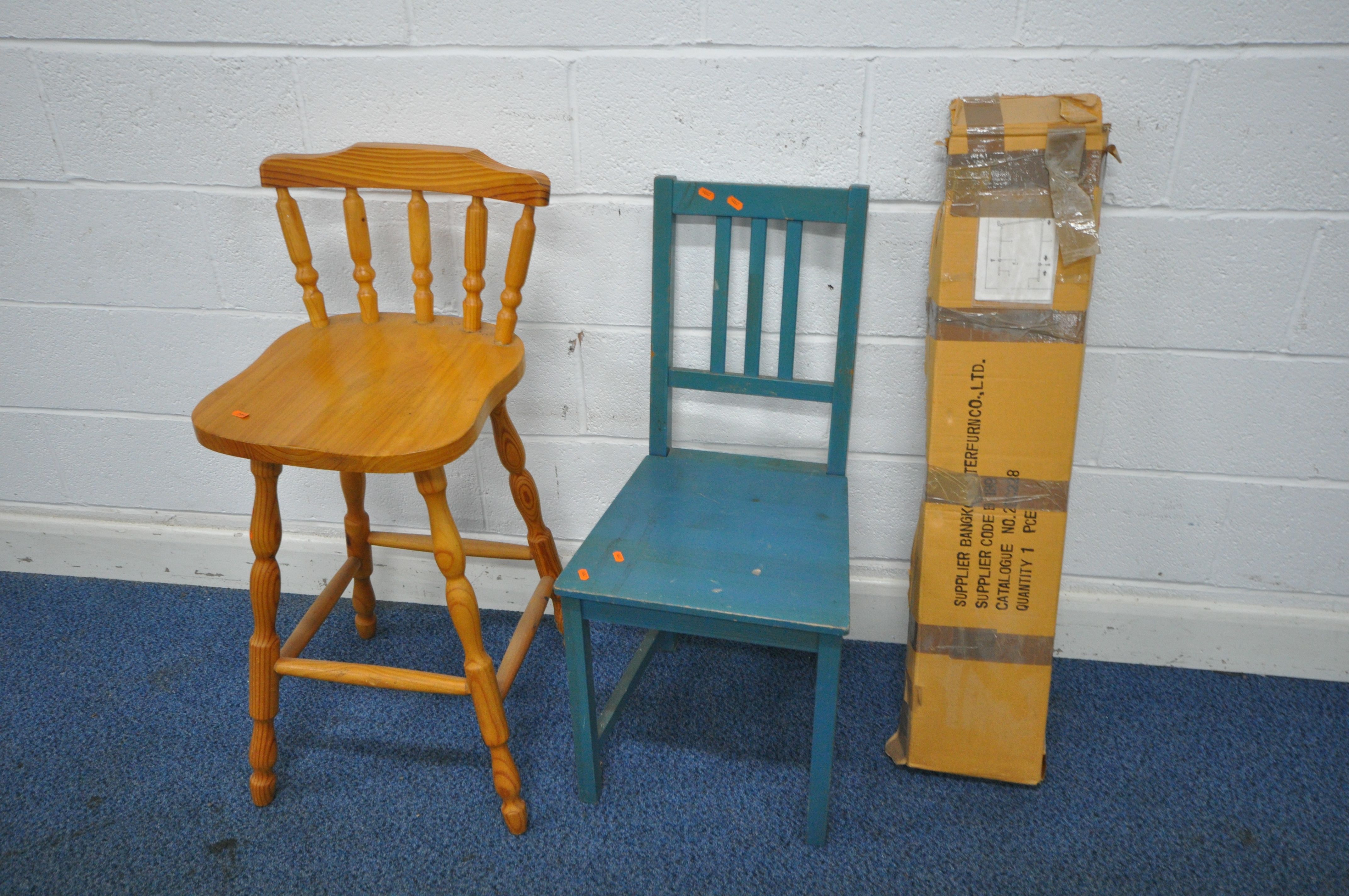 A SELECTION OF OCCASIONAL FURNITURE, to include a 20th century oak side table, with two frieze - Image 7 of 7